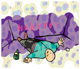 "Hello" from some ink blots sticker #13671207