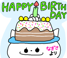 Name sticker Nagisa can be used sticker #13671501