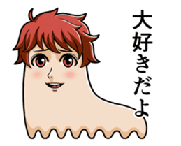 Sinuous move good looking men sticker #13671502