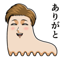 Sinuous move good looking men sticker #13671503