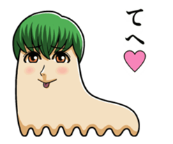 Sinuous move good looking men sticker #13671504