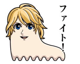 Sinuous move good looking men sticker #13671505