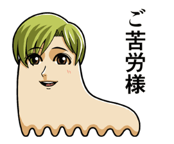 Sinuous move good looking men sticker #13671507