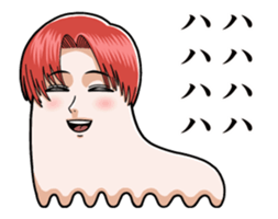 Sinuous move good looking men sticker #13671508