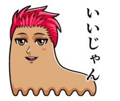 Sinuous move good looking men sticker #13671510