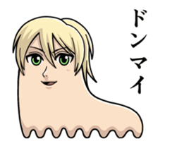 Sinuous move good looking men sticker #13671511