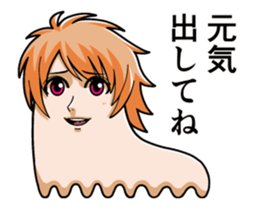 Sinuous move good looking men sticker #13671512