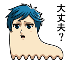 Sinuous move good looking men sticker #13671515