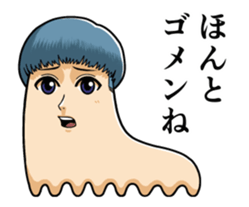 Sinuous move good looking men sticker #13671517