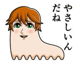 Sinuous move good looking men sticker #13671519