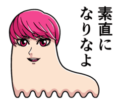 Sinuous move good looking men sticker #13671521