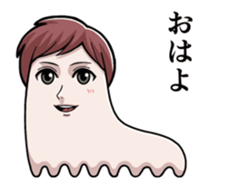 Sinuous move good looking men sticker #13671523