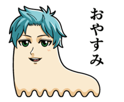 Sinuous move good looking men sticker #13671524