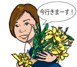 TEAM NISHIAZABU 1 sticker #13671580