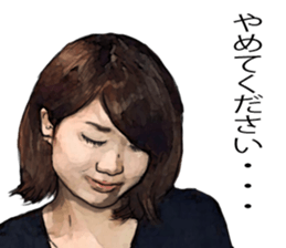 TEAM NISHIAZABU 1 sticker #13671592