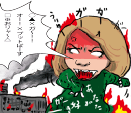 TEAM NISHIAZABU 1 sticker #13671603