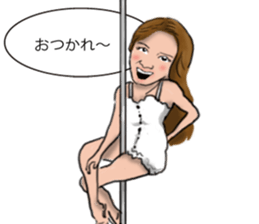 TEAM NISHIAZABU 1 sticker #13671605