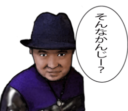 TEAM NISHIAZABU 1 sticker #13671608