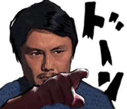 TEAM NISHIAZABU 1 sticker #13671610