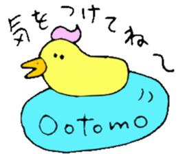 Mr.& Mrs Ootomo sticker #13671682