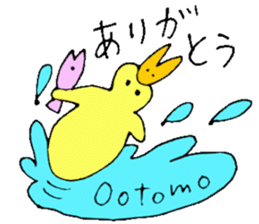 Mr.& Mrs Ootomo sticker #13671683