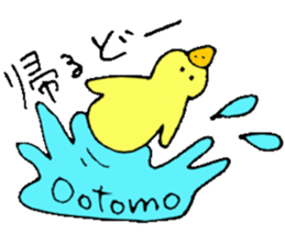 Mr.& Mrs Ootomo sticker #13671692