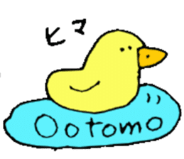 Mr.& Mrs Ootomo sticker #13671693