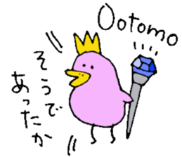 Mr.& Mrs Ootomo sticker #13671694