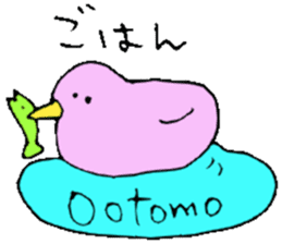 Mr.& Mrs Ootomo sticker #13671695