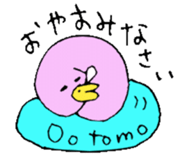 Mr.& Mrs Ootomo sticker #13671696