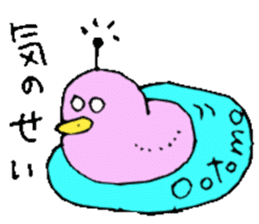 Mr.& Mrs Ootomo sticker #13671697