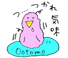 Mr.& Mrs Ootomo sticker #13671698