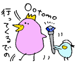 Mr.& Mrs Ootomo sticker #13671700