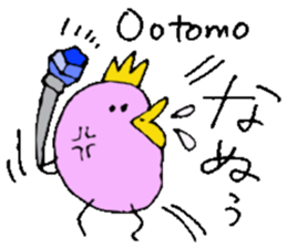 Mr.& Mrs Ootomo sticker #13671701