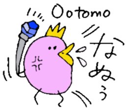 Mr.& Mrs Ootomo sticker #13671701