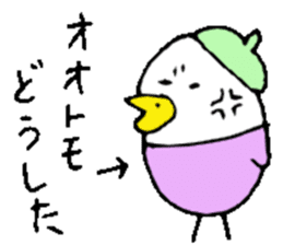 Mr.& Mrs Ootomo sticker #13671702