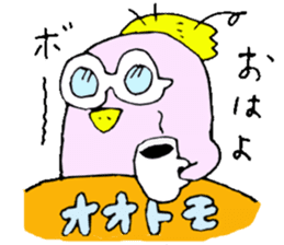 Mr.& Mrs Ootomo sticker #13671707