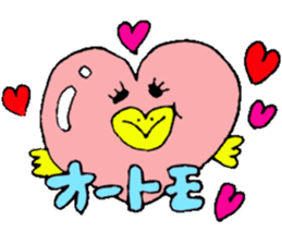 Mr.& Mrs Ootomo sticker #13671708