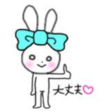 ribbon rabbit (light blue) sticker #13671725