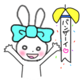 ribbon rabbit (light blue) sticker #13671726