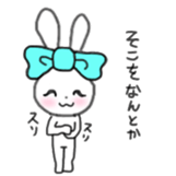 ribbon rabbit (light blue) sticker #13671729