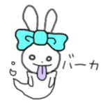 ribbon rabbit (light blue) sticker #13671749