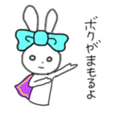 ribbon rabbit (light blue) sticker #13671753