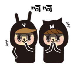 YYMM sticker #13671822