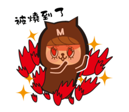 YYMM sticker #13671824