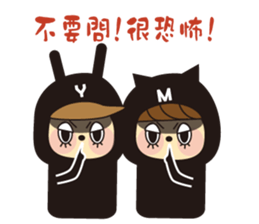 YYMM sticker #13671827