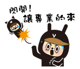 YYMM sticker #13671829