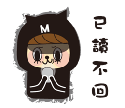 YYMM sticker #13671830