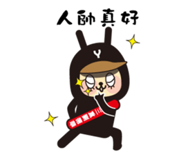 YYMM sticker #13671835