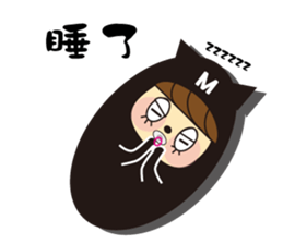 YYMM sticker #13671837